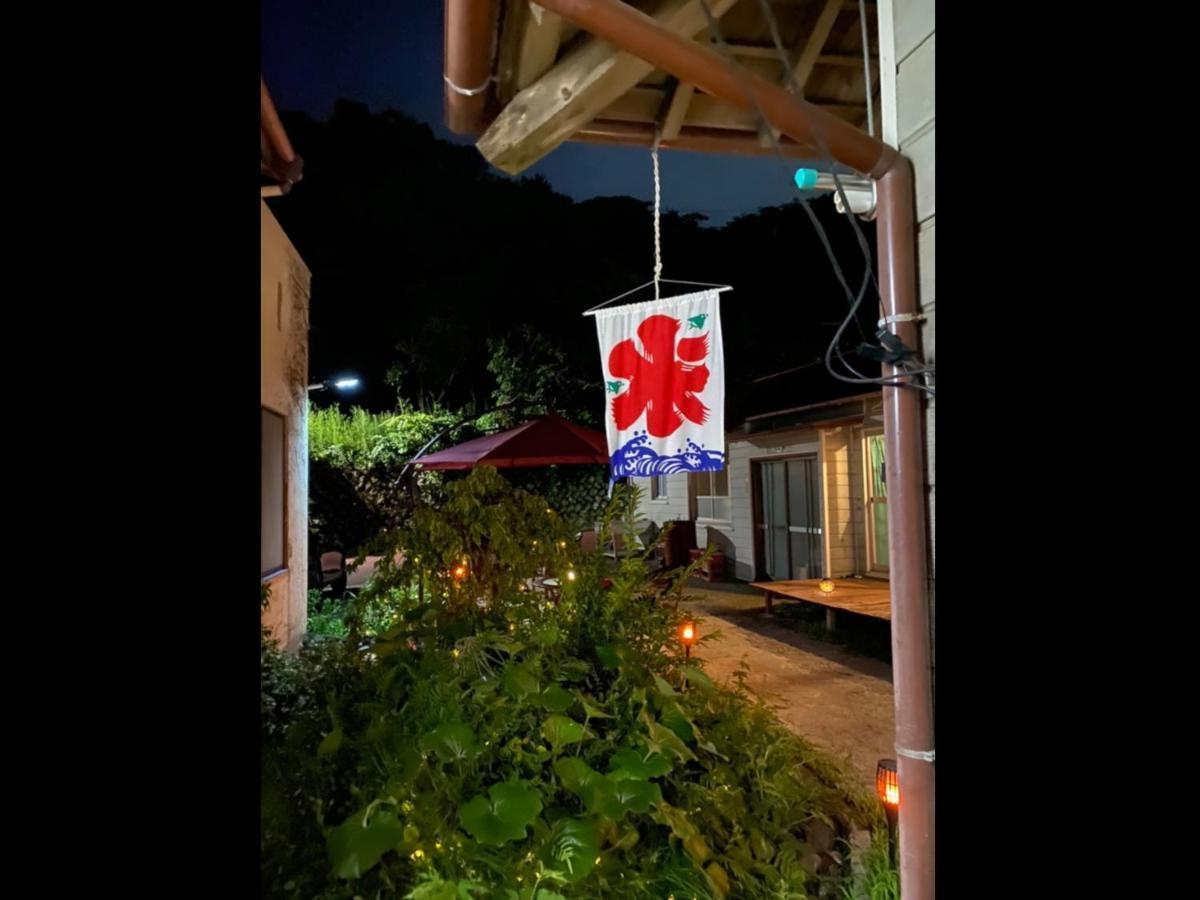癒楽 伊豆大島 Hostel Kültér fotó